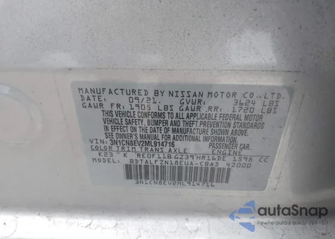 2021 Nissan Versa Sv Xtronic Cvt from USA, damaged, VIN 3N1CN8EV2ML914716
